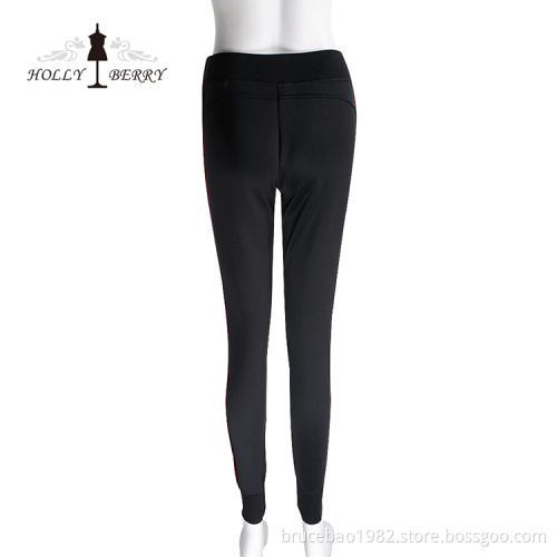 Stylish Elastic Waist Black Red Women's Joggers Yoga Leggings
